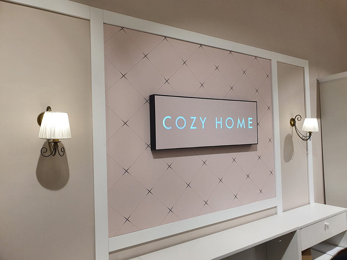 Lightboxy Cozy Home
